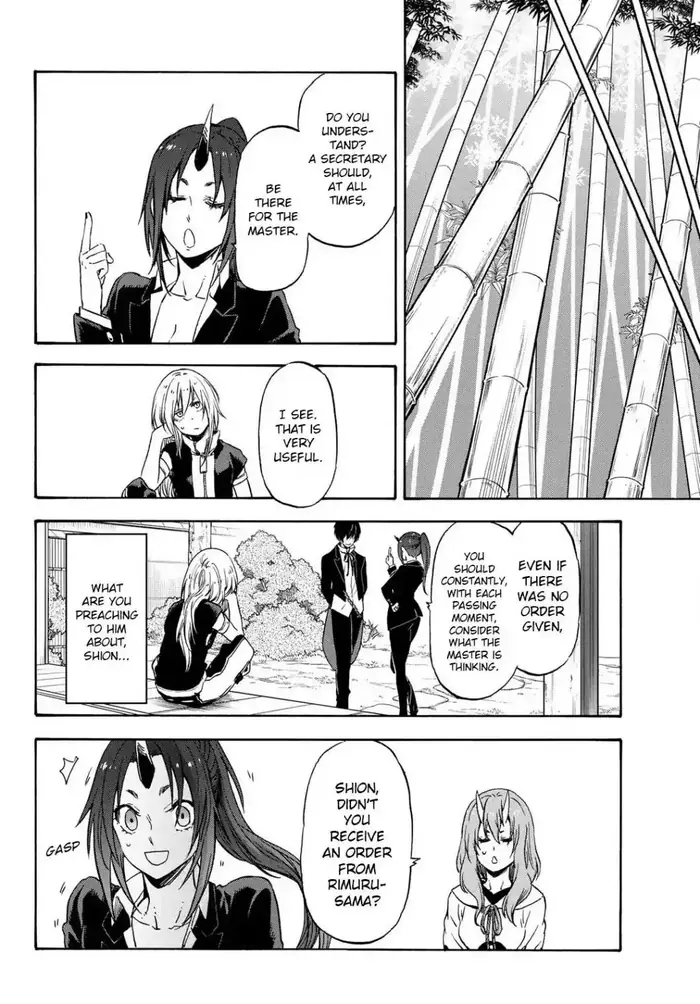 That Time I Got Reincarnated as a Slime Chapter 71 image 07_optimized
